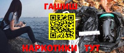 метадон Берёзовский