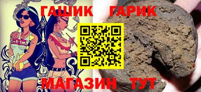 метадон Берёзовский