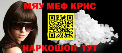 прущая мука Азнакаево