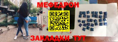 COCAINE Беслан