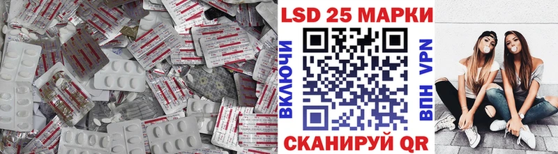 ЛСД экстази ecstasy  дарнет шоп  Морозовск 