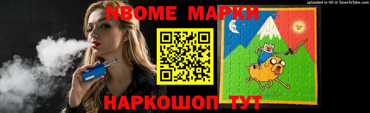 KRAKEN рабочий сайт  LSD-25 экстази кислота  Морозовск  ЛСД экстази кислота  Лсд 25 экстази 